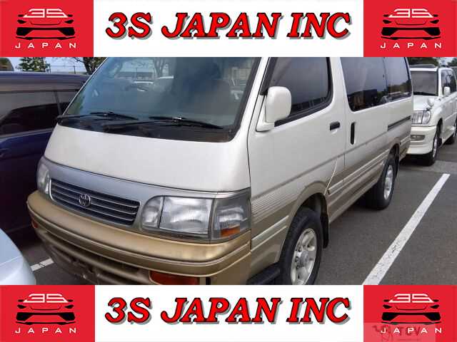 1994 Toyota Hiace Wagon
