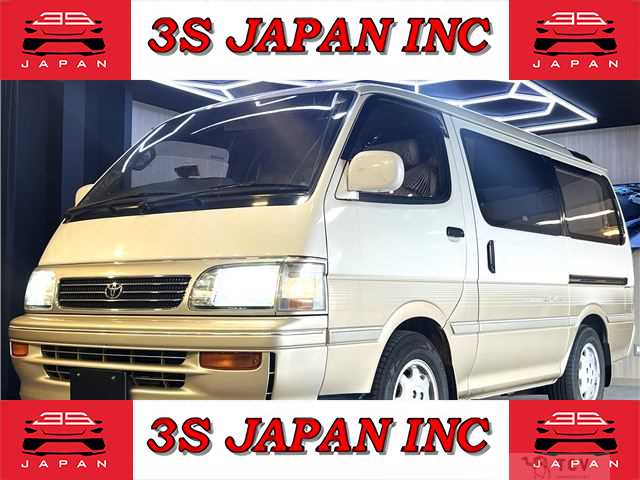 1995 Toyota Hiace