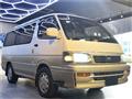 1995 Toyota Hiace