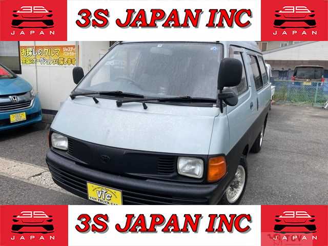 1996 Toyota Liteace