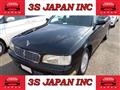 1997 Nissan Cedric