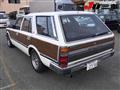 1991 Nissan Cedric Wagon