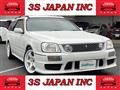 1998 Nissan Stagea