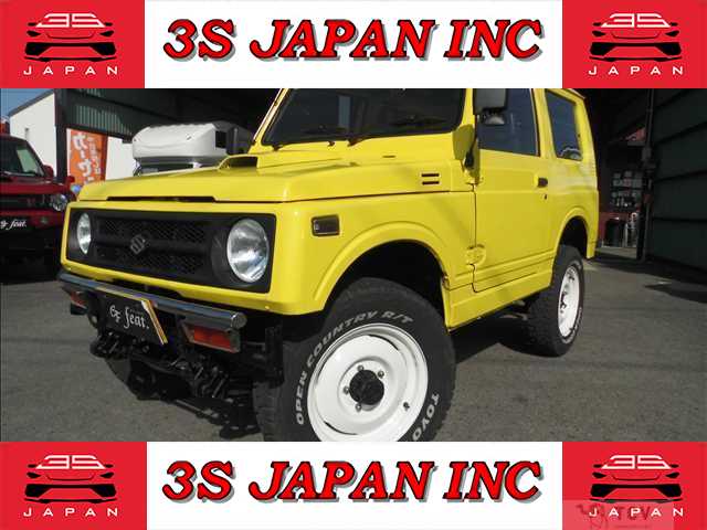 1995 Suzuki Jimny