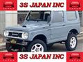 1993 Suzuki Jimny