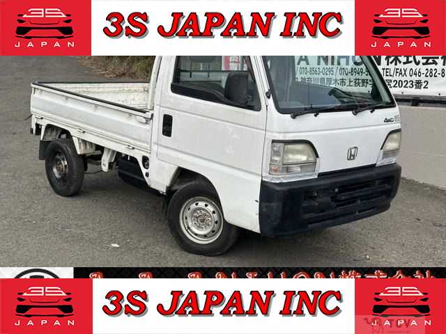 1998 Honda Acty Truck