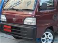 1998 Honda Acty Truck