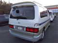 1997 Toyota Granvia