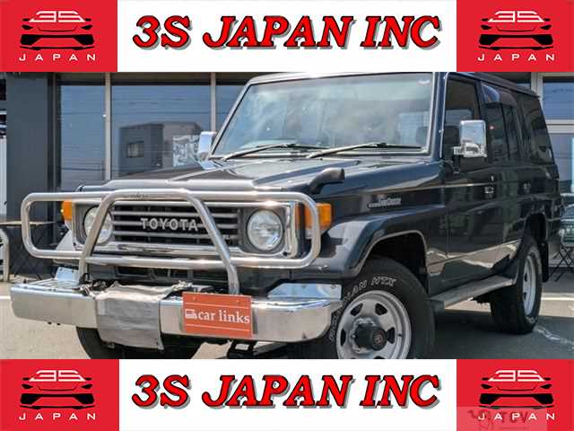 1992 Toyota Land Cruiser