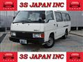 1992 Nissan Homy Coach