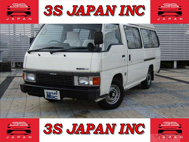 1992 Nissan Homy Coach