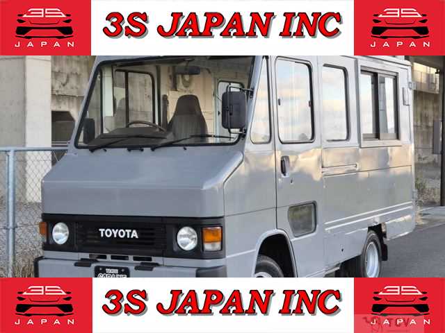 1993 Toyota Quick Delivery