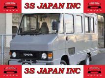 1993 Toyota Quick Delivery