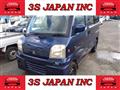 1999 Mitsubishi Town Box