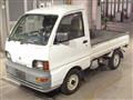 1996 Mitsubishi Minicab Truck