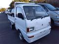 1995 Mitsubishi Minicab Truck