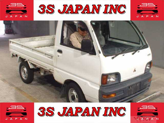1998 Mitsubishi Minicab Truck