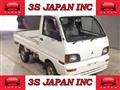 1994 Mitsubishi Minicab Truck