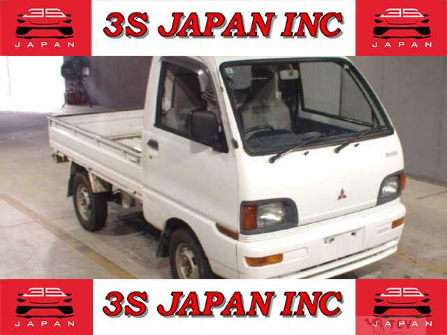 1994 Mitsubishi Minicab Truck