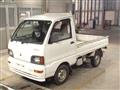1994 Mitsubishi Minicab Truck