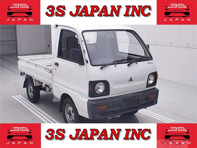 1992 Mitsubishi Minicab Truck