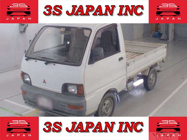 1995 Mitsubishi Minicab Truck