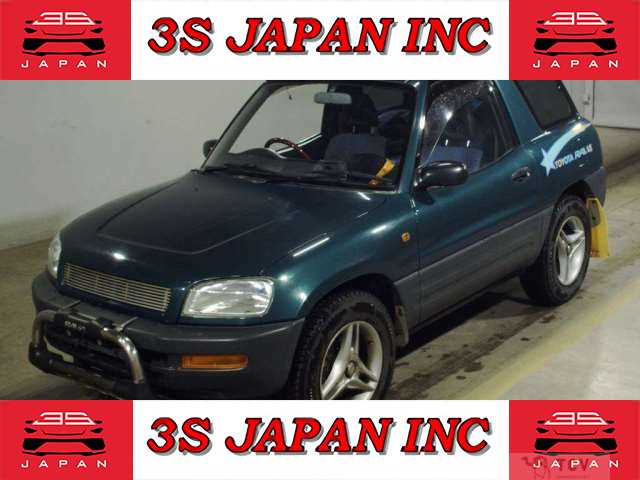 1995 Toyota RAV4