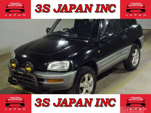 1997 Toyota RAV4