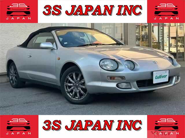 1997 Toyota Celica
