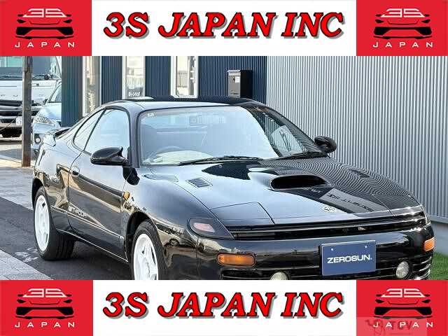 1992 Toyota Celica