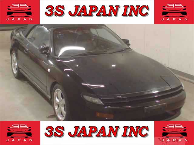 1991 Toyota Celica
