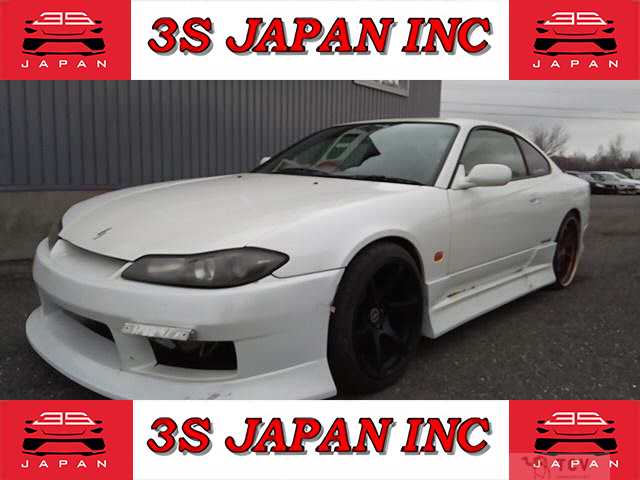 1999 Nissan Silvia