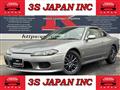 1999 Nissan Silvia