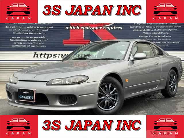1999 Nissan Silvia