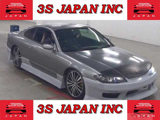1999 Nissan Silvia