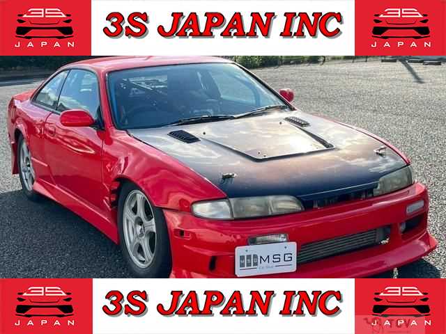 1994 Nissan Silvia