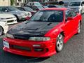 1994 Nissan Silvia