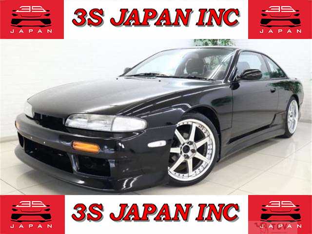 1993 Nissan Silvia