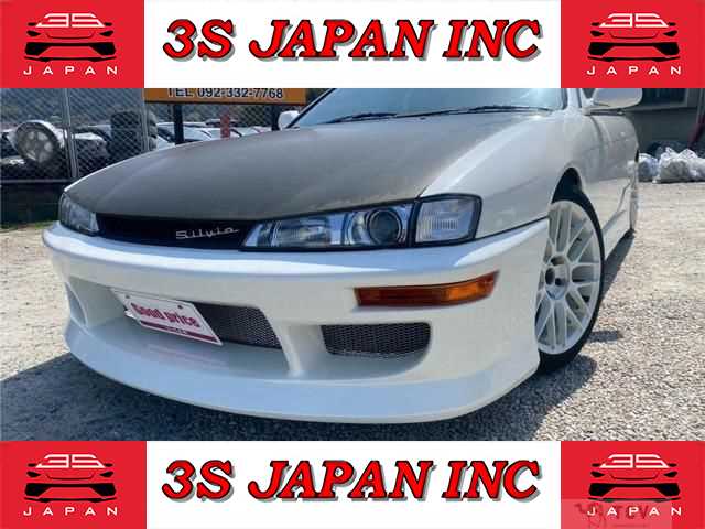1996 Nissan Silvia