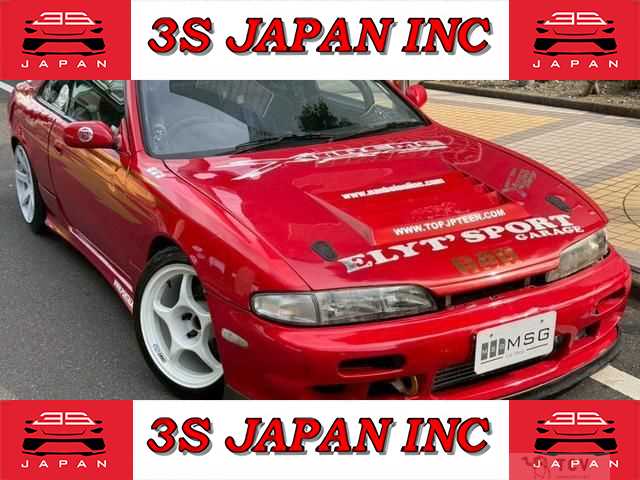 1995 Nissan Silvia