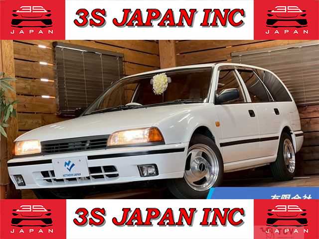 1992 Nissan Avenircargo