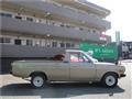 1992 Nissan Sunny Truck