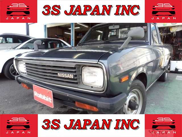 1991 Nissan Sunny Truck