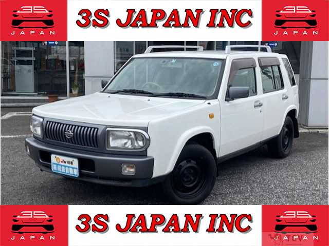 1999 Nissan Rasheen