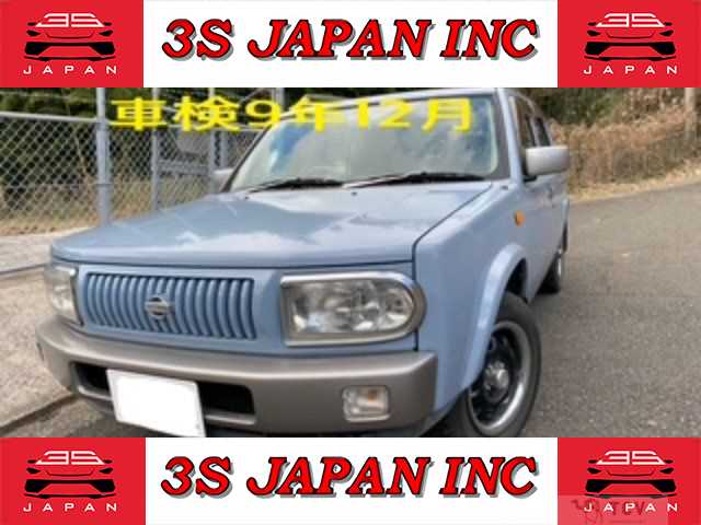 1997 Nissan Rasheen