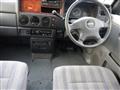 1996 Honda Step WGN
