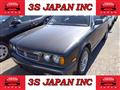 1993 Nissan Cedric