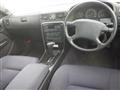 1993 Nissan Cedric
