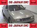 1991 Nissan Cedric