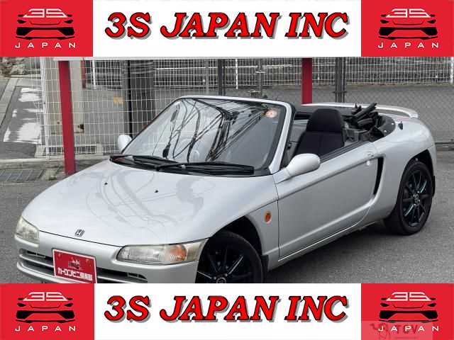 1991 Honda Beat